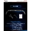Kaedear KDR-HB2L Handle Brace Bike Clamp Bar Brace Bar Multi-Bar