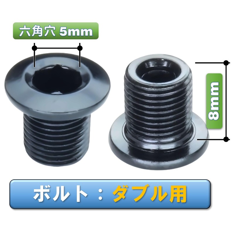 FregocS Bicycle Chainwheel Chainring Black Bolts Nuts Convenient Set of