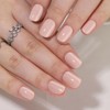 Hrnsnails Nude Press On Nails Short Square Press On Nails,