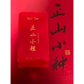 HLF wu yi tea Super Premium Grade Rock Tea/ Oolong tea / from Wuyi Mountains - 6