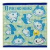 11 Cats (Hand Towel) Jacquard Wash Towel/Nyago Check