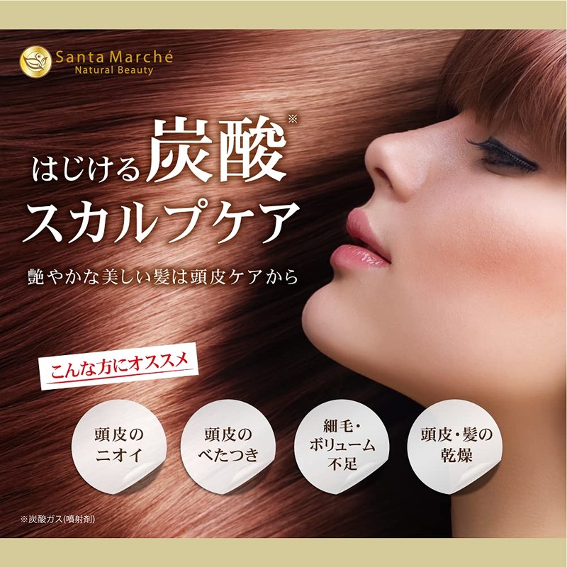 santa marche sparkling essence