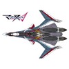 Hasegawa 1/72 VF-31S Siegfried Arad Macross Delta [65861]