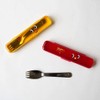 padou Nikkyoro Sparking Spoon & Case Set (YE), Stainless Steel,