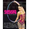 SASAKI Rhythmic Gymnastics Knee Support 1 Pack Fluorescent Pink SF