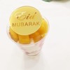 Eid Mubarak - Juego de 12 adornos de acrílico para