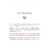 Dr Hauschka Firming Mask 30ml