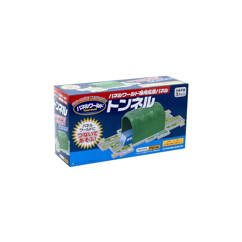 Masudaya Corporation Panel World Expansion Panel Tunnel