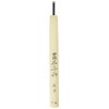 Meguro Chisel Yoshihide Chisel with Steel Round Blade Size: 0.1 inches (3 mm), Handle Length: 6.5 inches (165 mm)