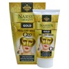 NARSYA Beauty Gold Peel-Off Anti-Wrinkle Mask for Mature Skin 100 ml