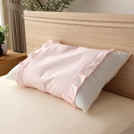MNP4501-16 Merry Night Pillow Cover, Ruched Both Sides, Pink, Approx. 17.7 x 27.6 inches (45 x 70 cm), Compatible with Pillows 13.8 x 16.9 x 24.8 inches (35 x 50 - 43 x 63 cm), Tie Back Type, 100%