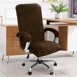 Alishomtll Velvet Office Chair Cover with Armrest, Stretch Chair Covers, Gaming Chair Cover, Removable Armchair Cover, Elastic Chair Covers for Office Chair, Computer Chair, Swivel Chair (Coffee,