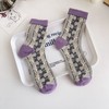 JYLTT Women's Socks, Cute, High Quality, Cotton Socks, Socks Set,