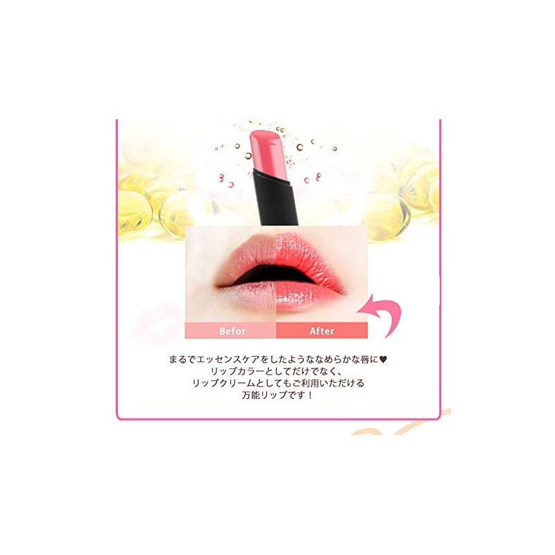 Witch's Pouch Gloss Stick Tint Balm 04 Cherry