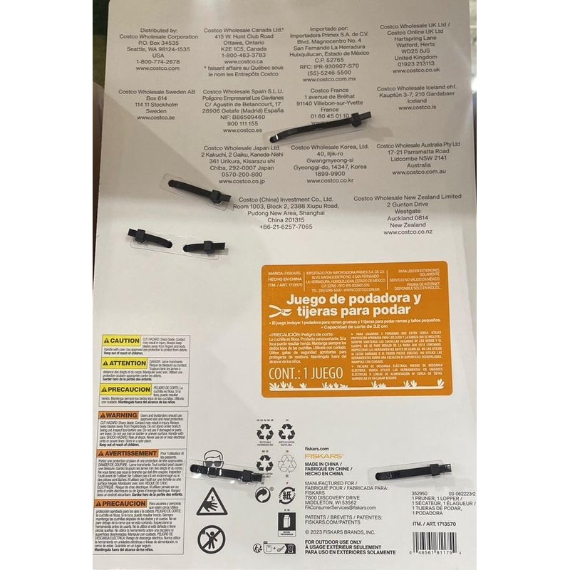 FISKARS 2 Piece Garden Shears and Pruner Set