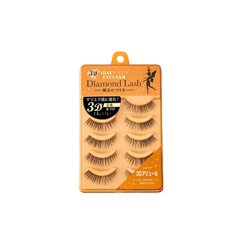 DiamondLash 3D 1DAY Eyelashes (3D Allure)