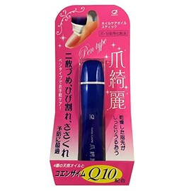 [Set Product] Nail & Hand Care 2-Piece Set (Hand Cream Peach, Nail Care Oil Stick))