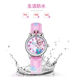 Gift specification: Girls Watch, Kids' Watch, Entrance Ceremony, Kindergarten Entrance Ceremony, elsa blue, Classic