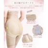 [Allanve] 【現役ママ×助産師開発!】 骨盤ガードル 補正下着 【骨盤ベルト×ガードルの二重サポート】 お腹ギュッと引き締め ヒップアップ ガードル 産後 骨盤