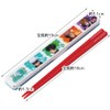 Skater ABC3AG-A Jujutsu Kaisen Chopsticks and Case Set, 7.1 inches