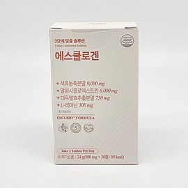 Escrogens 800mg x 30 tablets / 에스클로겐 800mg x 30정