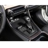 x xotic tech Inner Center Console Gear Control Panel Side