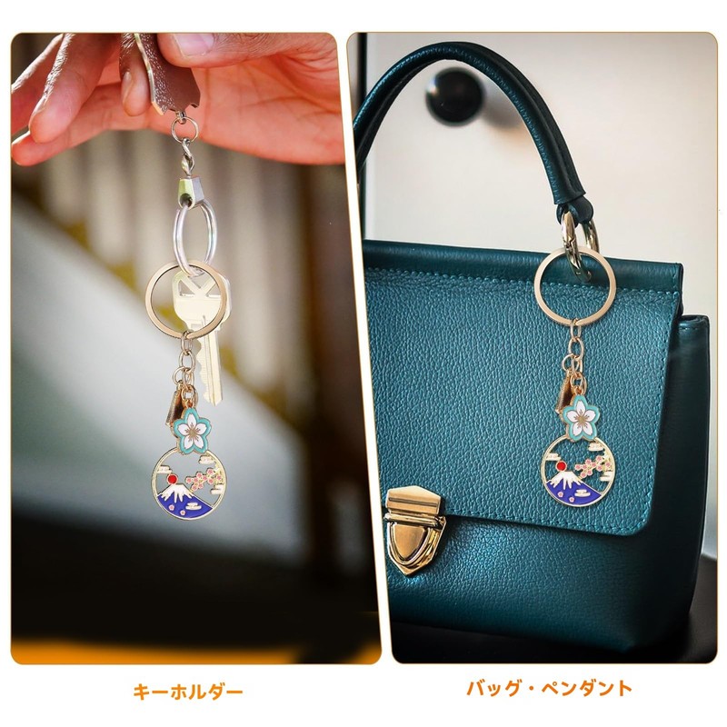 CALLARON Keychain Ring, Mt. Fuji Cherry Blossom Amulet, Stylish, Set