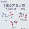 EVERY Uneven Treatment, 5.6 oz (160 g)