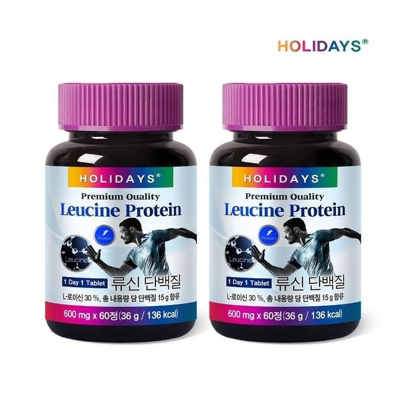 Holidays Leucine Protein Tablets, 60 tablets, 2 bottles (total 4