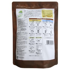 Miyazaki Prefecture Rokuuruka Farm JGAP Hojicha Tea Bag 7.1 oz (200 g) x 100P x 2 Packs