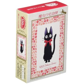 エンスカイ(ENSKY) ジブリ 魔女の宅急便 おすましジジ 10×14.7cm ジグソーパズル 150ピース ミニパズル 150-G47