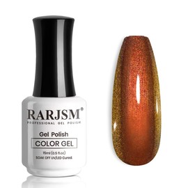 RARJSM Chameleon Nail Polish Gel Orange to Green Color Change Glitter Gel Polish 15ML Multichrome Holographic Sparkle Shimmer Nail Gel Varnish Soak Off Curing Requires DIY at Home Salon