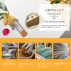 Purifying Scent Osmanthus Incense, Made in Japan, Sticks, Purifying Ammonium