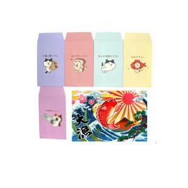 Pine Book Funny Pochi Bag, All Different Patterns, Cats, 5 Pieces, Large Catch Flag Postcard Set