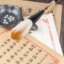 Large Calligraphy Brush Pen Chinese Painting Antithetical Couplet Writing Brush Chinese Traditional Calligraphy Painting Brushes Pen(Mixed Hair)