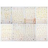 LANODO Nail Stickers, 8 Pieces, Alphabet, 3D, English Letters, English,