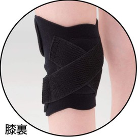 Bonbone Knee Supporter Cross XG Free (above the knee 10cm circumference 30~55cm)