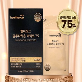 헬씨허그 Healthy Hug Glutathione Stick-on 30 Sheets High Purity Glutathione Film Dissolved Glutathione Drip Item / 헬씨허그 붙이는글루타치온 30매 고순도 글루타치온필름 녹여먹는 글루타티온 똑템