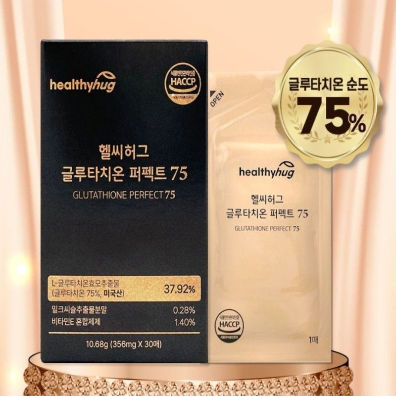 헬씨허그 Healthy Hug Glutathione Stick-on 30 Sheets High Purity Glutathione