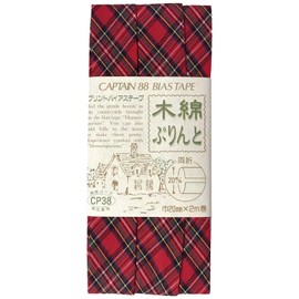 purintobaiasute-pu CP38 – 63 Cotton purinto Plaid Red X Green Series Double Fold 20 mm (Width 20 mm X 2 m Roll)