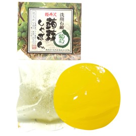 Konnyaku Shabon, Karuizawa Konnyaku Shabon, White Grapes, 2.8 oz (80 g), Soap, Facial Cleansing Soap, Formulated with Ceramide (No Additives, Rough Skin, Moisturizing), For Dry and Sensitive Skin