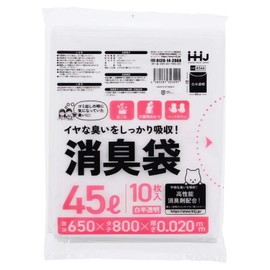 Household Japan AS46 Trash Bag, Deodorizing Bag, Absorbs Unpleasant Odors, High Performance Deodorizer Formulation, 10 Pieces, 10 Pieces, White Translucent