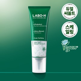 LABO-H Scalp Strengthening Scalp Scaler for Hair Loss Relief 208g - LABO-H Scalp Strengthening Scalp Scaler for Hair L