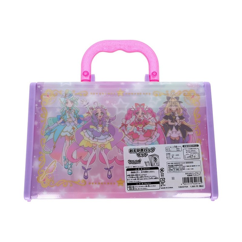 Sunstar Stationery Cleaning Bag Set, Detective Pretty Cure! 1064370A