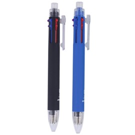 Ipienlee 2pcs Random Color Body 5 + 1 Multifunctional Pens 5 Color 0.7 mm Ballpoint Multi Pen and 0.5 mm Mechanical Pencil in One Pen
