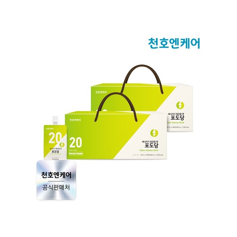 Cheonho EnCare 천호엔케어 마시는 포도당 30팩 2박스 /천호식품 Chinhoenka Care