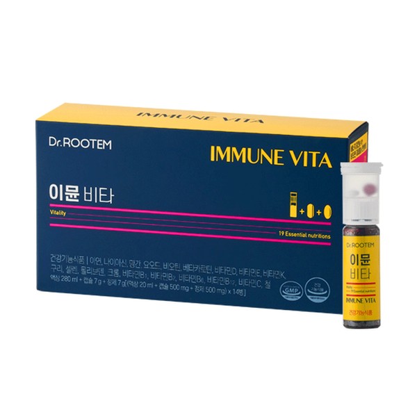 Dr. Rootem Immune Vita Drinkable All-in-One Multi-Vitamin Shot 1 box