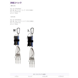 go-rudenmi-n (Golden Mean) GM Stringer Medium Blue.