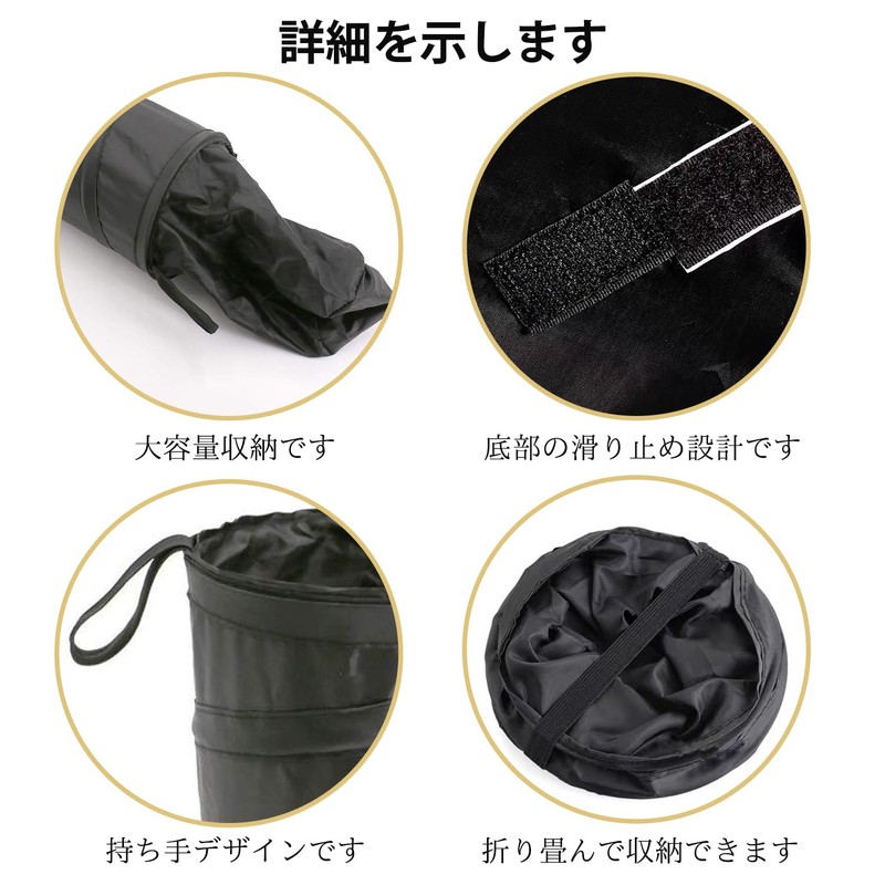 Car Trash Can Hanging, Set of 2, Folding Trash Can,