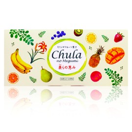 【 沖縄産 発酵 モリンガ 100% 】美らの恵み フルーツ 青汁 無添加 無農薬 飲みやすい 88種の植物性酵素 乳酸菌 食物繊維 48,000mg 粉末 国産 30包